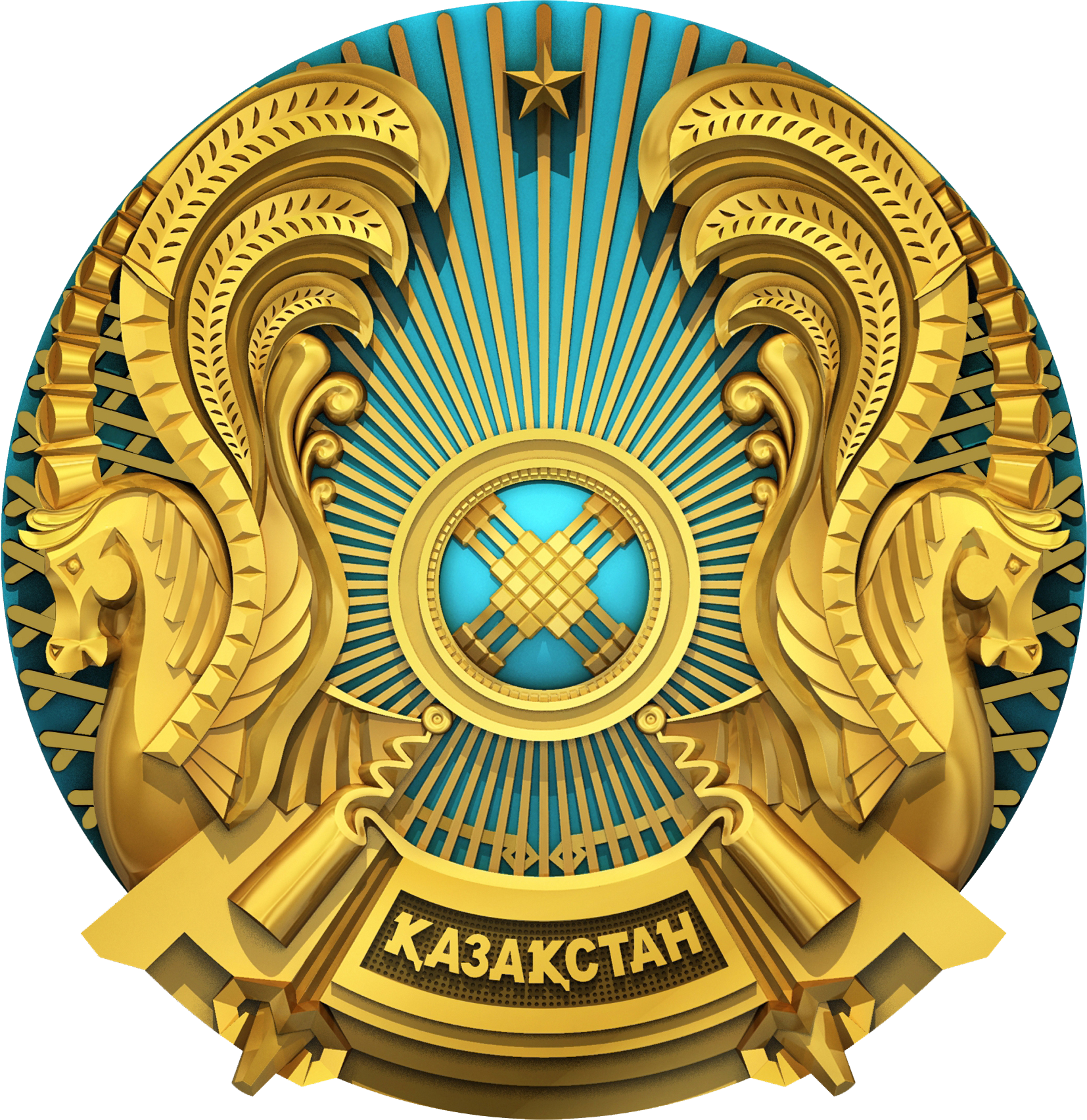 Коммунальное государственное учреждение "Средняя школа имени Ш.Т.Еркинова"