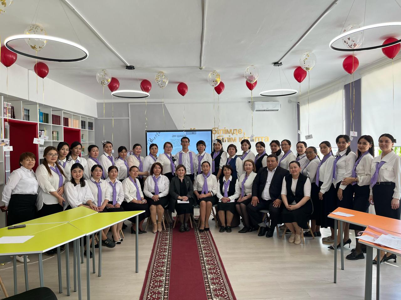 Наша команда 